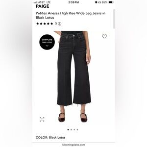 NWOT PAIGE Petites Anessa High Rise Wide Leg Jeans in Black Lotus